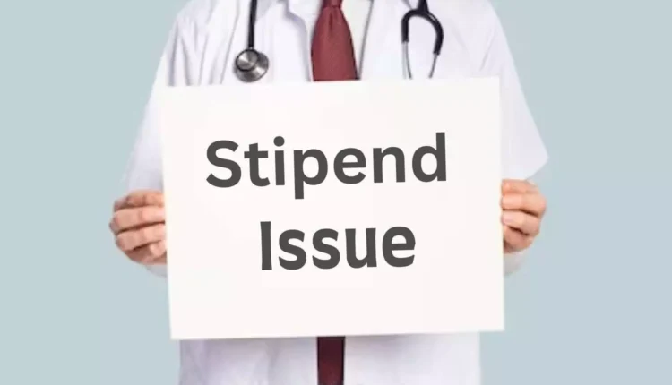 stipend-issue