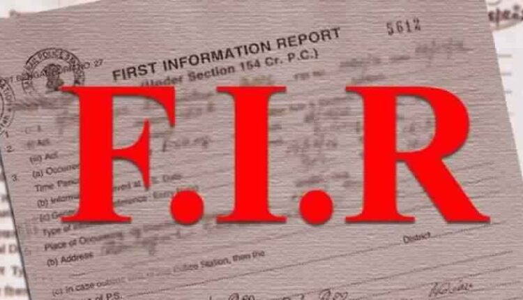 FIR