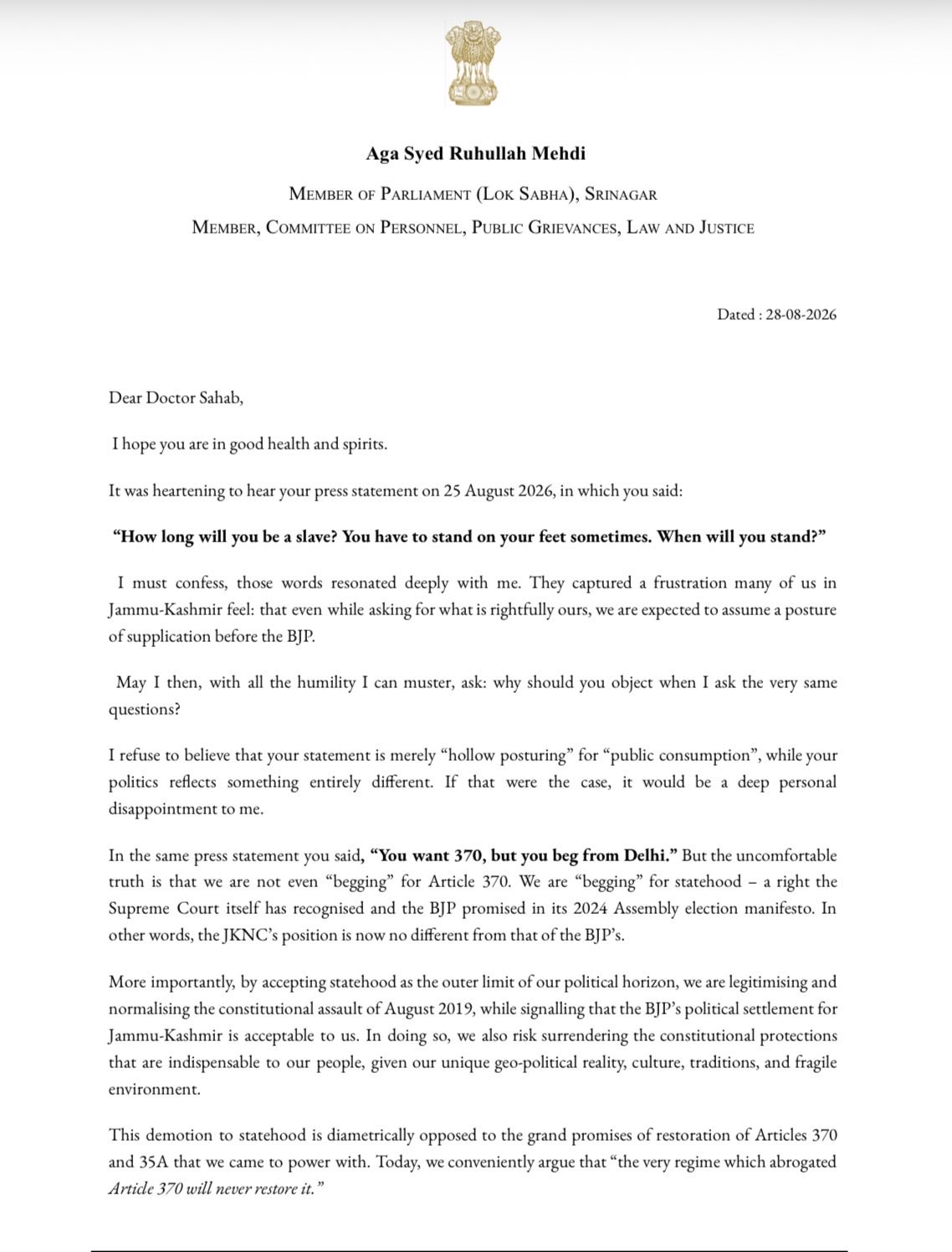 Ruhullahs letter to Farooq