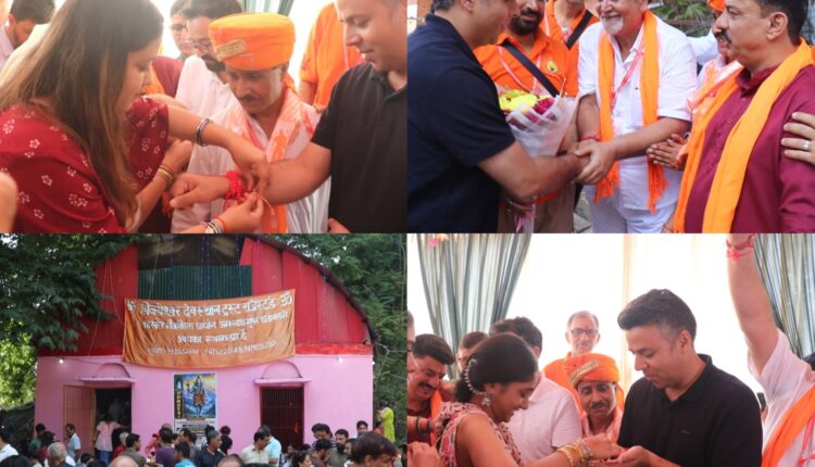 Raksha Bandhan: Women tie Rakhis to DC Anantnag, Officers at Prachin Shiv Temple Thajiwara Bijbehara