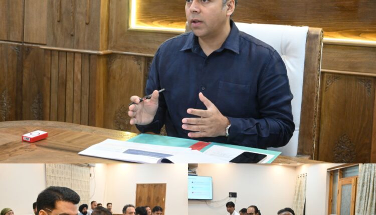 DC ANANTNAG