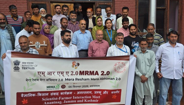 Kokarnag Farmers Push for Community-Based Sericulture Under MRMA 2.0