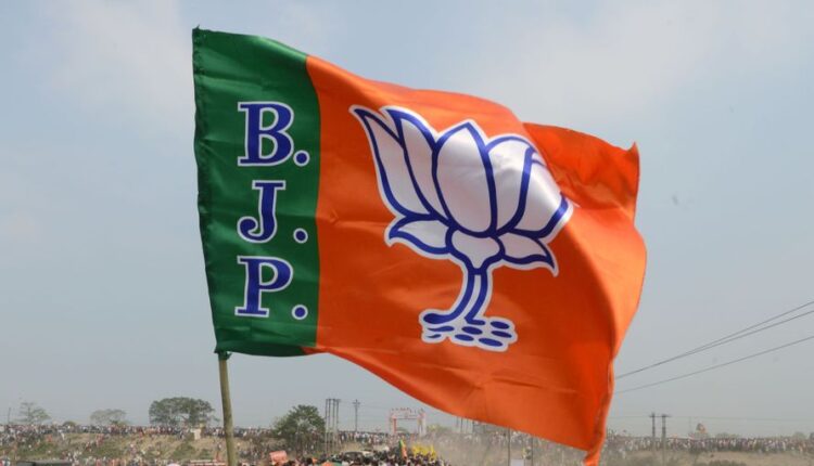 bjp