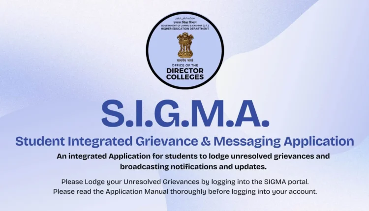 sigma